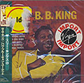 B.B. KING, B.B. King
