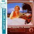 TV show, Dinah Shore