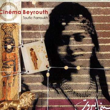 Cinema Beyrouth,Toufic Farroukh