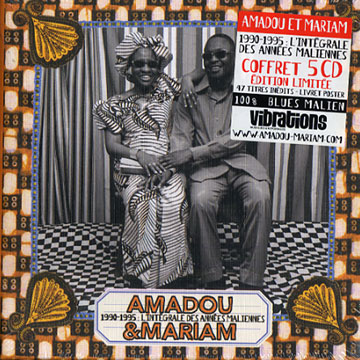 1990-1995 : Le meilleur des annes maliennes, Amadou Et Mariam