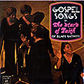 Gospel Songs,  The Stars Of Faith