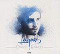 Layers, David Enhco