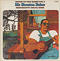 House Of The Blues Vol.5, Mc Houston Baker