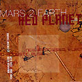 Red planet, Byard Lancaster ,  Mars 2 Earth