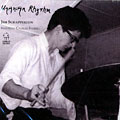 Uranian Rhythm, Jim Schapperoew