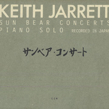 Sun Bear Concerts,Keith Jarrett