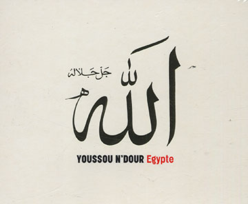 Egypte,Youssou Ndour