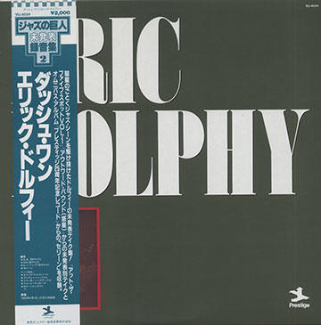 Dash One,Eric Dolphy
