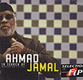In search of , Ahmad Jamal
