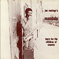 Tears for the Children of Soweto, Joe Malinga