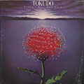 Tokudo, Buster Williams