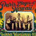 Paris, plages d'Hawai,   Various Artists