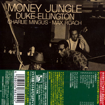 Money Jungle,Duke Ellington
