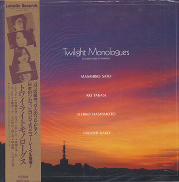 Twilight Monologues,Masahiko Sato