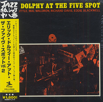 Dolphy At The Five Spot,Eric Dolphy