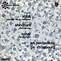 Les percussions de Strasbourg: Prospective 21 siecle,  Les Percussions De Strasbourg