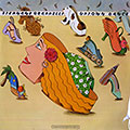 Uptown dance, Stphane Grappelli