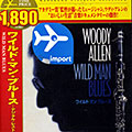 Wild man blues, Woody Allen