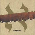 Masada - ALEF, John Zorn