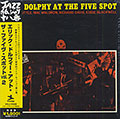 Dolphy At The Five Spot, Eric Dolphy