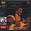 Live Recording At Yuhbin-Chokin Hall On March-1975, Buddy Guy , Junior Wells
