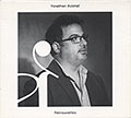 Retrouvailles , Yonatan Avishai