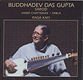 SAROD, Samir Chatterjee , Buddhadev Das Gupta
