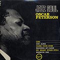 jazz soul, Oscar Peterson