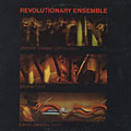 Revolutionary Ensemble, Jerome Cooper , Leroy Jenkins ,  Sirone