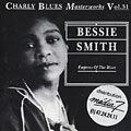Empress Of The Blues, Bessie Smith