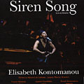 Siren song, Elizabeth Kontomanou