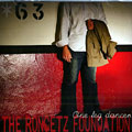 One leg dancer/the Rongetz  Foundation, Stéphane Ronget