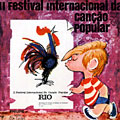 II Festival internacional da cancao popular,  Various Artists
