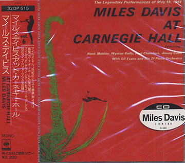 Miles Davis At Carnegie Hall,Miles Davis