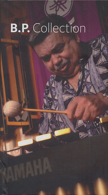 B.P. Collection,Bosko Petrovic