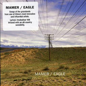 Eagle, Mamer