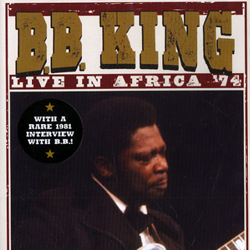 bb king the jungle コレクション